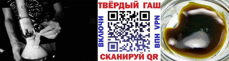 Как найти закладки Калининец Гашиш  Конопля  СК  Псилоцибиновые грибы  КОКАИН  blacksprut tor  Меф 