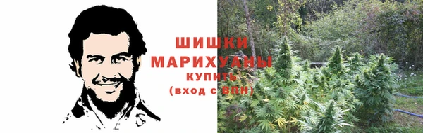 мяу мяу кристалл Баксан