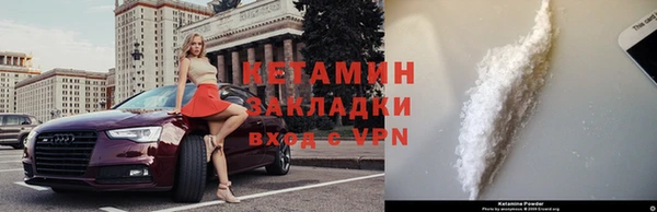 ГАЛЛЮЦИНОГЕННЫЕ ГРИБЫ Балабаново