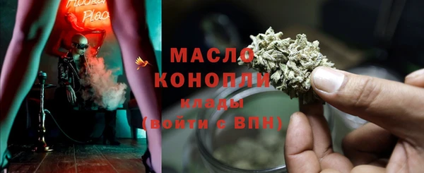 ГАЛЛЮЦИНОГЕННЫЕ ГРИБЫ Балабаново