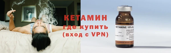 ГАЛЛЮЦИНОГЕННЫЕ ГРИБЫ Балабаново