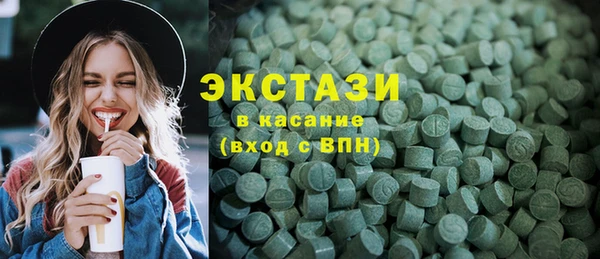 мефедрон Балахна