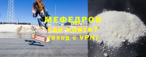 ГАЛЛЮЦИНОГЕННЫЕ ГРИБЫ Балабаново