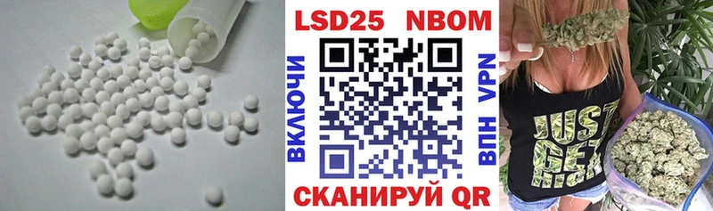 LSD-25 экстази ecstasy  купить  сайты  сайты даркнета клад  Калининец 