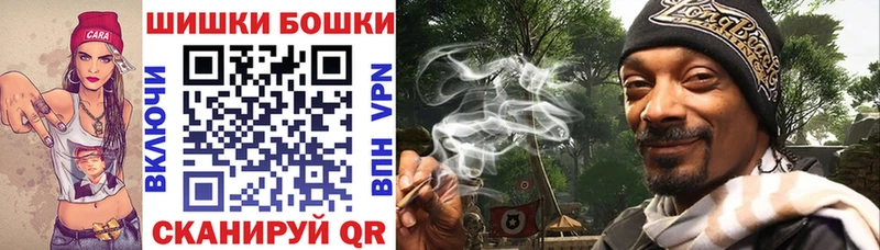 МАРИХУАНА AK-47 Калининец